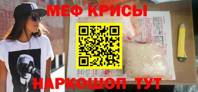 синтетический гашиш Кандалакша