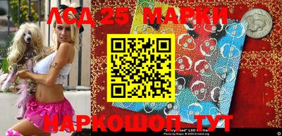 эйфоретик Канаш