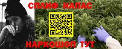 метамфетамин Камышлов