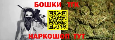 эйфоретик Канаш