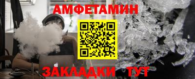 эйфоретик Канаш