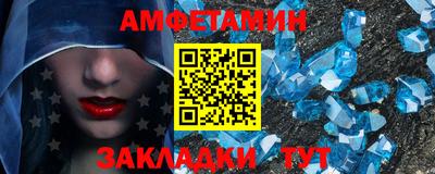 эйфоретик Канаш