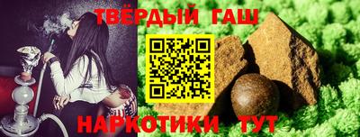 эйфоретик Канаш