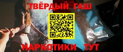 эйфоретик Канаш