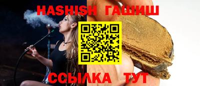 эйфоретик Канаш
