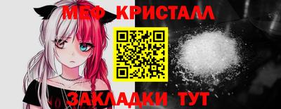 синтетический гашиш Кандалакша